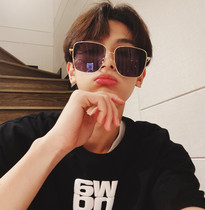 2021 new sunglasses men Korean tide big frame sun glasses women driving glasses Net red face thin tide