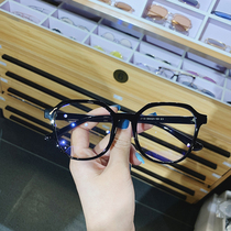 ins transparent myopia glasses women can be equipped with degrees Korean version of tide big face thin plain Net Red mens frame