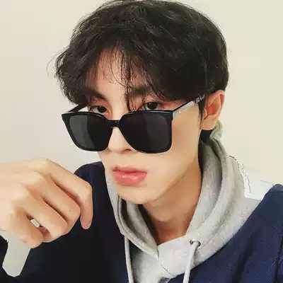 Star with black round face sunglasses female Korean version of retro box driving sunglasses male couple glasses