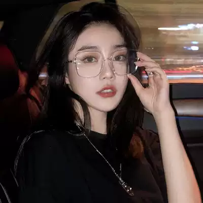 Large frame anti-droplet protection eye face small plain face Net red glasses face small street shot transparent anti-blue flat mirror tide