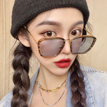 Net Red personality sunglasses female big face thin sunshade temperament round face face face small sun glasses anti-ultraviolet street shot