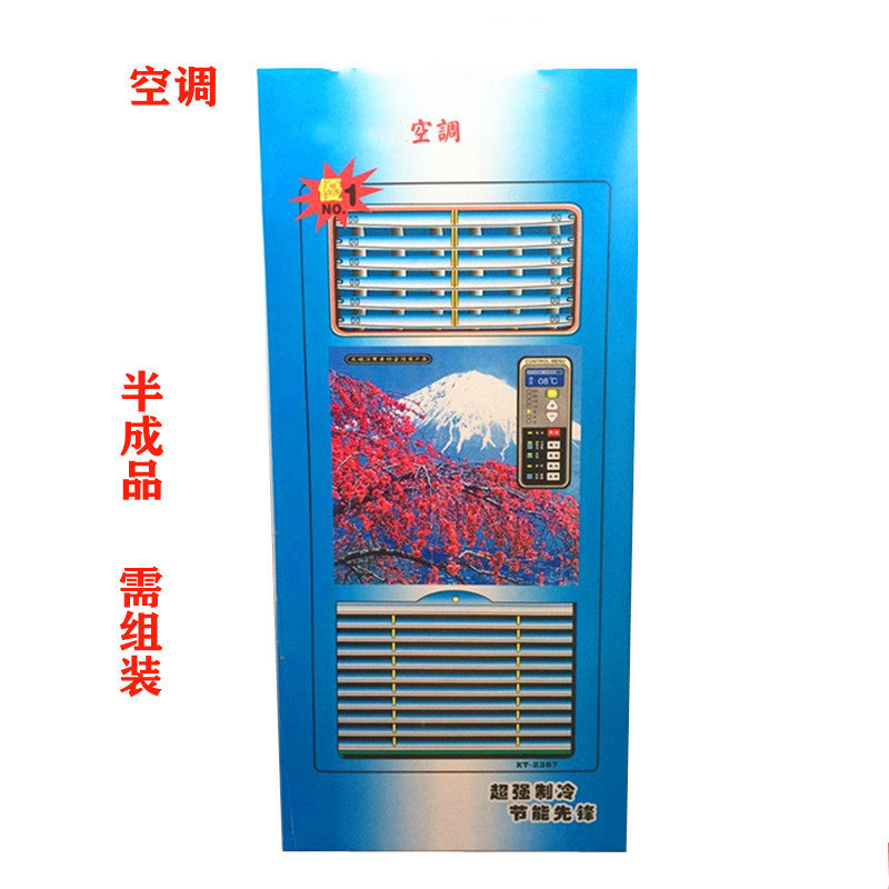 Qingming Festival paper burning supplies home appliances air conditioners anniversary 1357 dark money paper yellow paper foam