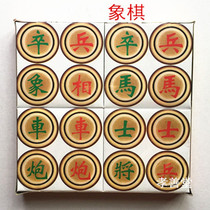 Chess Plume Paper Burning Paper Supplies Yellow Framed Paper Money BRICS Gold Bars Yuanbao Qingming Festival Chill Clothes Festival