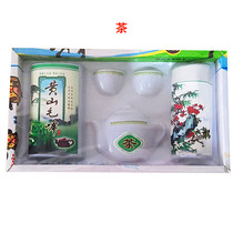 Tea Suit Burning Paper Meditation Money Yellow Paper Clear supplies October One chill coat of the Yuan Festival Yuanbao Paper