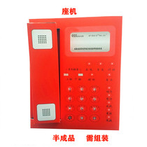 Qingming Meditation Burning Paper Sacrificial Items Paper Zazza Machine Phone Burning Anniversary Paper Money Middle Yuan October A chill coat