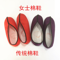 Sacrifice cotton-padded shoes to pay homage to the amenities ming zhi burning supplies paper money yellow paper gold ingots zhi clothes october a winter clothing tomb-sweeping day