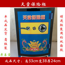 Burning Paper Supplies Paradise Safe Semi-finished Paper Zza meditation Meditation Paper Foaming Paper Money Clear Gold Bars