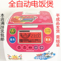 Burning Paper Supplies Paper Zana Rice Cooker Meditation Money Yellow Paper Yuanbao Yin Affair white matter Qingming