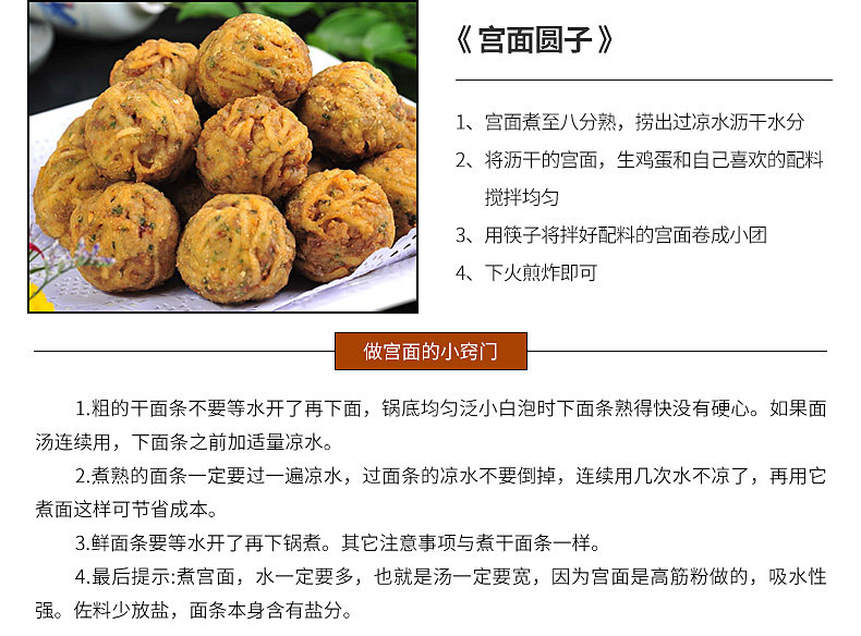 Palace Gift Box_12.jpg