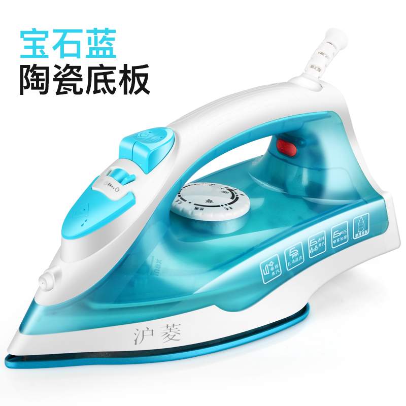 . Bàn ủi hơi nước gia đình tiện nghi hơi nước công suất cao máy ủi nhỏ cầm tay sắt điện - Điện sắt ban ui philip