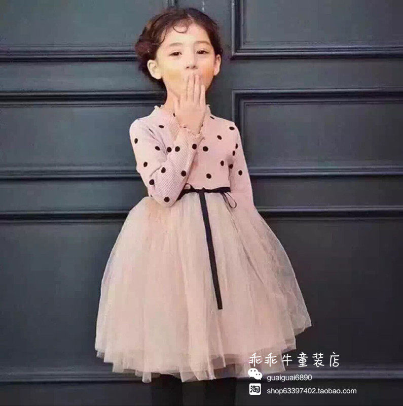 Robes pour fille - Ref 2044751 Image 8