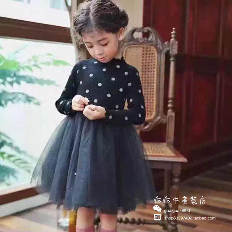 Robes pour fille - Ref 2044751 Image 7