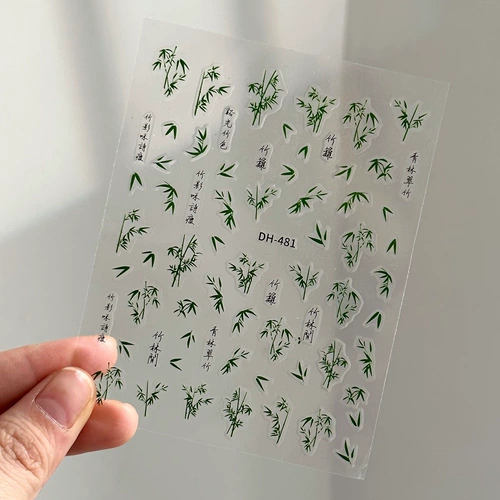 Ретро черная наклейка для маникюра, клейкий аксессуар для ногтей, популярно в интернете, китайский стиль