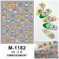 М-1182 смешной клоун