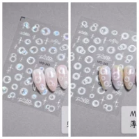 МО-343+345 пузырь