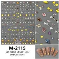 Верблюд М-2115 Экспрессия кошки