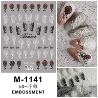 М-1141 Белая Роза