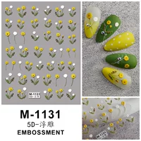 М-1131 Желтые цветы