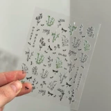 Ретро черная наклейка для маникюра, клейкий аксессуар для ногтей, популярно в интернете, китайский стиль