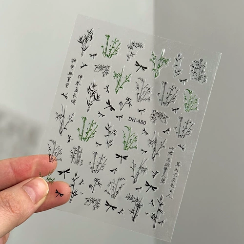 Ретро черная наклейка для маникюра, клейкий аксессуар для ногтей, популярно в интернете, китайский стиль