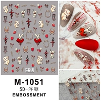 М-1051 Клуба с цветочной рамой