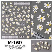 ВМС синий M-1937 Big Daisy