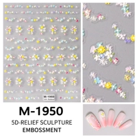 Кофе М-1950 милый венок