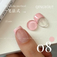 Один штрих французского № 08