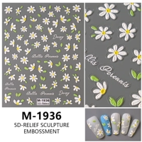 Синий М-1936 Маленькая Дейзи