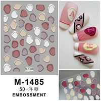 Желтая квадрат граффити M-1485