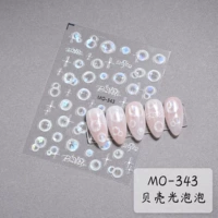 МО-343 Раковина Световой пузырь