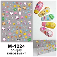 Lotus Color M-1224 Little Rabbit