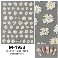 Светло-коричневый M-1953 Chrysanthemum