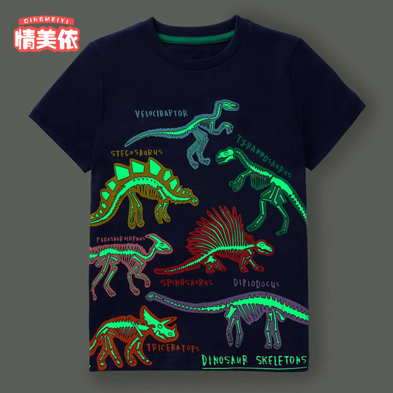 Glow-In-The-Dark Clothes for Children, Summer Wear 2025 New Style, Boys' Short-Sleeve T-Shirt, 2-Year-Old Baby Dinosaur Glowing Clothes, Cool and Handsome, Size 3-5