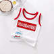 Childrens vest bông 2020 sling mới mùa hè bé mỏng single đầu nam và bé gái không tay shoulderless.