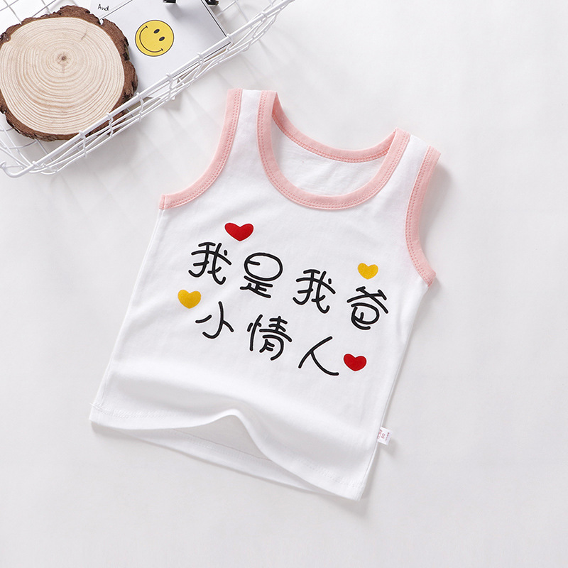 Childrens vest bông 2020 sling mới mùa hè bé mỏng single đầu nam và bé gái không tay shoulderless.