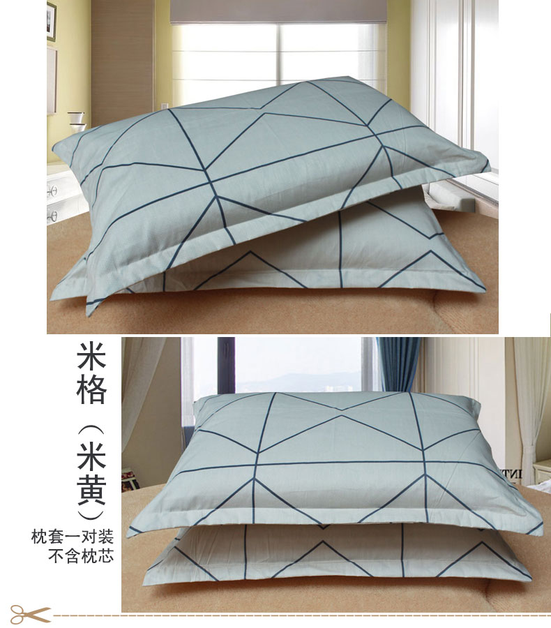Gối bông 1 cặp 48 74 Bông phong bì gối đơn - Gối trường hợp gối cho mẹ bầu