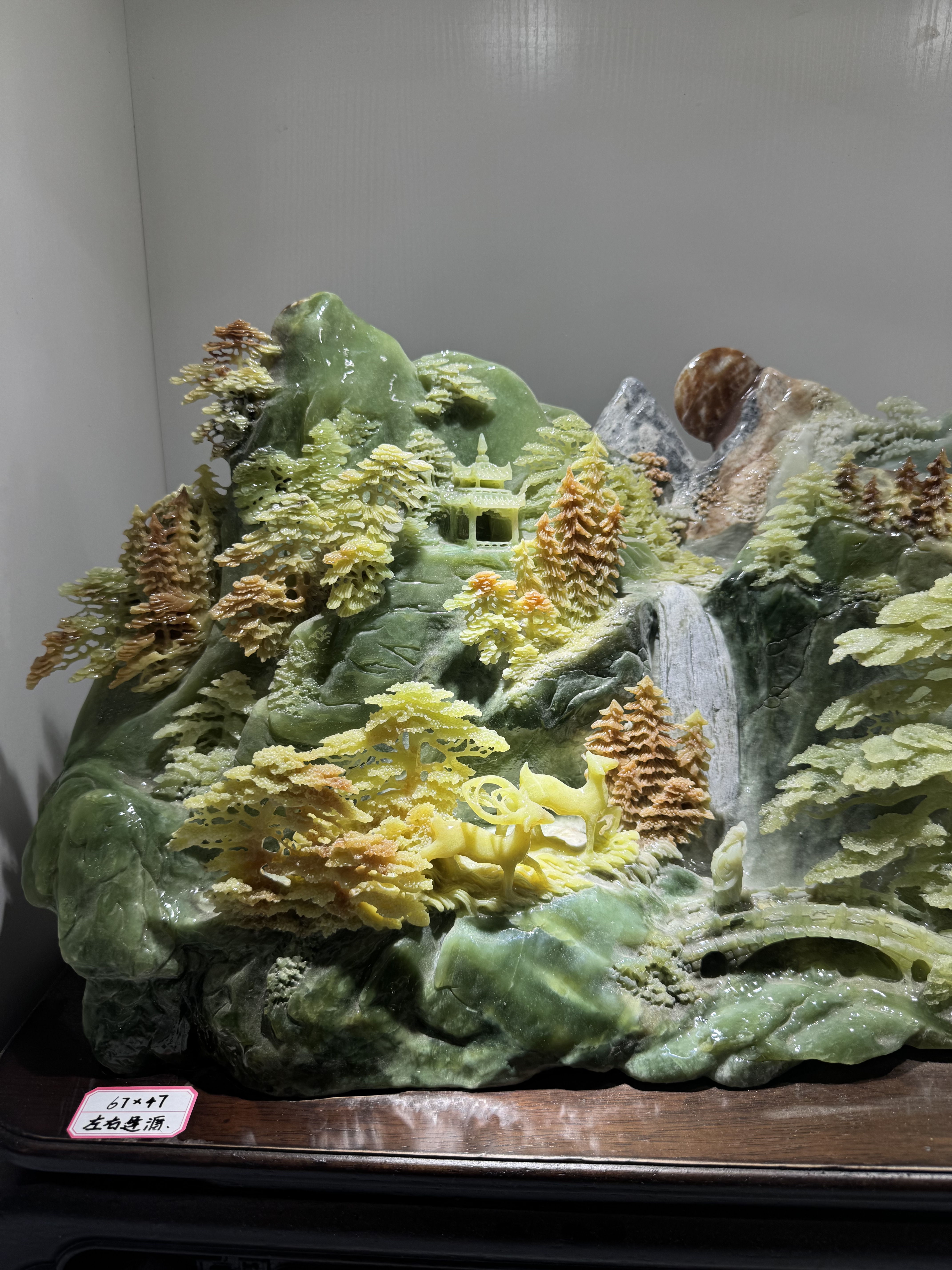中国玉石青晶石彫刻双鶴刻置物唐木台付V9996