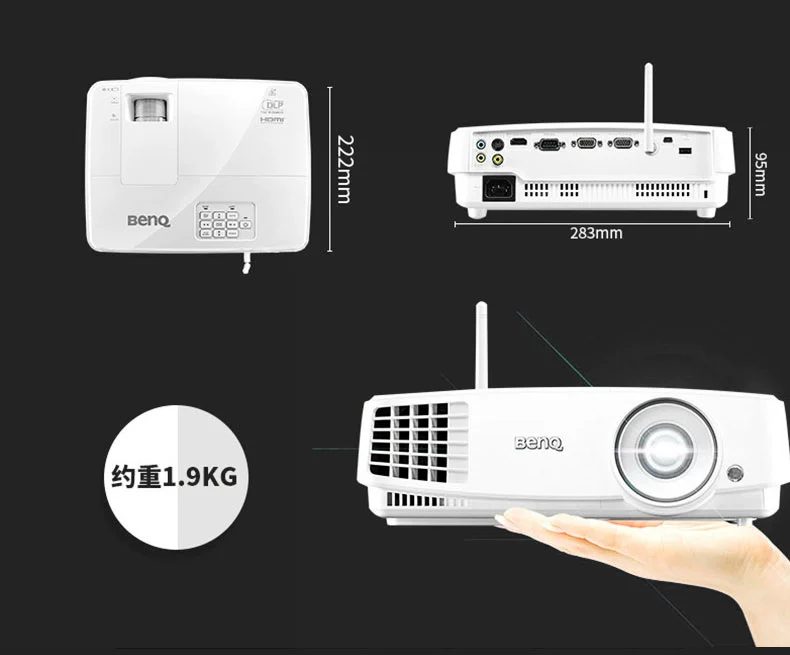 Máy chiếu BENQ BenQ E500 văn phòng kinh doanh thông minh đào tạo tại nhà không dây wifi không có màn hình TV điện thoại di động chiếu - Máy chiếu máy chiếu tại nhà