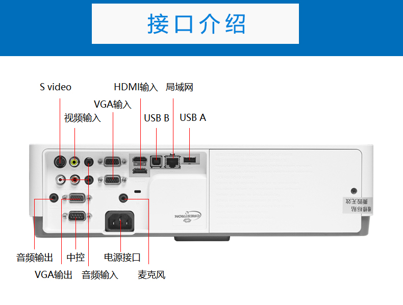 Máy chiếu Sony Sony EW435 HD 1080P không dây giảng dạy văn phòng hội nghị tại nhà rạp hát WIFI trực tiếp chiếu ban ngày