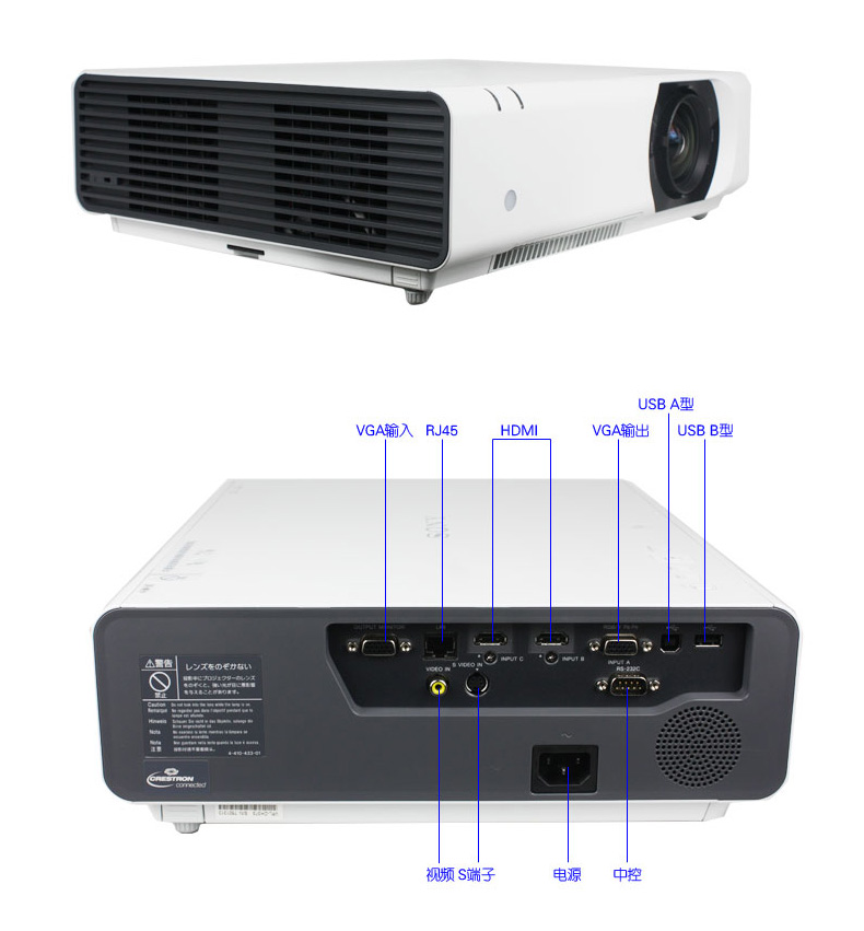 Máy chiếu Sony / Sony VPL-CH378 HD làm nổi bật máy chiếu văn phòng kỹ thuật máy chiếu 5000 lumens - Máy chiếu