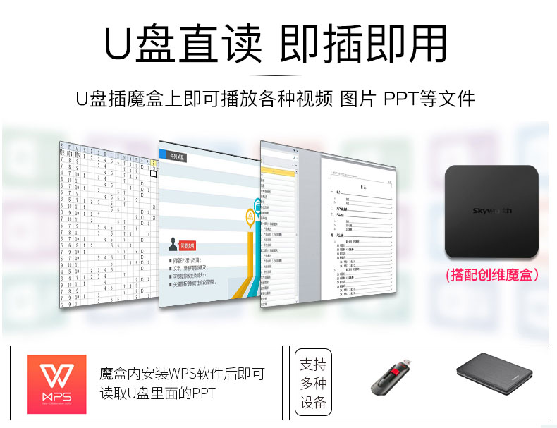 Máy chiếu Epson Epson CB-X05E giảng dạy văn phòng HD không dây wifi 1080p máy chiếu gia đình hội nghị đào tạo kinh doanh văn phòng tại nhà rạp chiếu phim cao lum ngắn ném - Máy chiếu