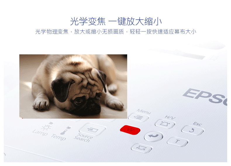 Máy chiếu Epson Epson CB-S05E văn phòng wifi không dây HD máy chiếu ban ngày đầu tư trực tiếp tập trung ngắn hạn thương mại giảng dạy 1080p