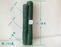 Malachite raw stone strange stone ornamental stone mineral crystal good malachite special shape stone ornament 1482