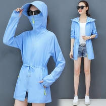 Official website flagship store sunscreen woman in the middle of anti-UV 2022 Summer new seaside sunscreen sweatshirt breathable