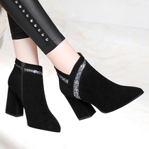 Official Website Flagship Store Pointy Short Boots Woman Frosted Coarse Heel High Heel Fur 2022 Fall New Female Boots Korean Version 100