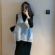 GAGAI 2018 mùa đông phiên bản Hàn Quốc mới của áo len cổ chữ V vest vest nữ dệt kim dài tay màu đáy rắn mẫu áo khoác nữ đẹp 2020