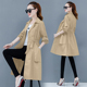 phụ nữ áo Windcoat 2020 mùa xuân và mùa thu Hàn Quốc phiên bản mới của những bộ quần áo dài eo-chiều dài cơ thể đeo trên thủy triều áo mỏng