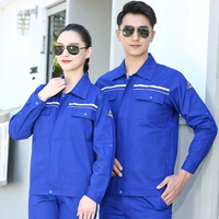 Антистатический летний тонкий синий лонгслив, комплект