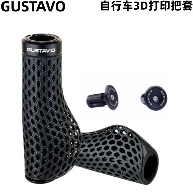 Gustavo Mountain Bike 3D Printed Handlebar Grips Bicycle Handlebar Lockable Breathable Honeycomb Mesh Grips